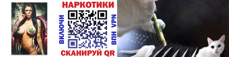 Где продают наркотики Новосокольники СК COCAIN Меф Конопля ГАШ
