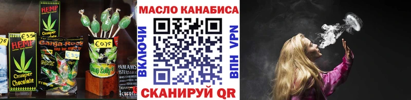 Cannafood конопля  как найти закладки  гидра вход  Новосокольники 