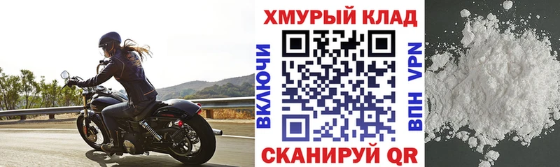 Героин Афган  наркотики  Новосокольники 
