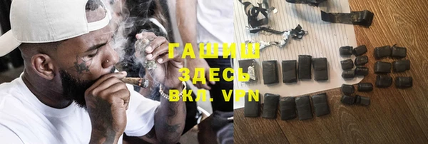 спиды Верхнеуральск