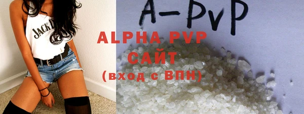 PSILOCYBIN Верхний Тагил