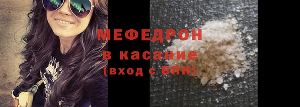 PSILOCYBIN Верхний Тагил