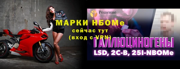 спиды Верхнеуральск