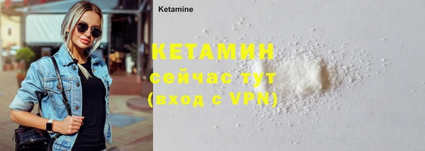 спиды Верхнеуральск