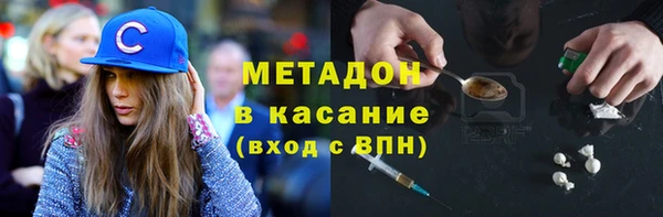 бошки Верея