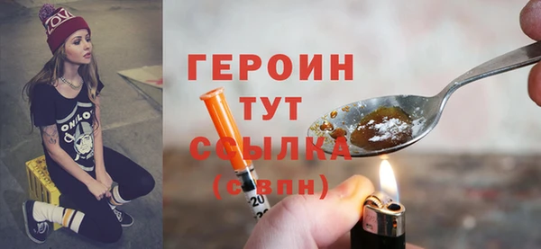 спиды Верхнеуральск