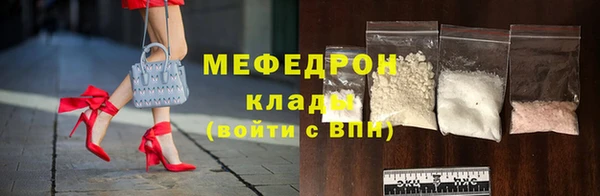 бошки Верея