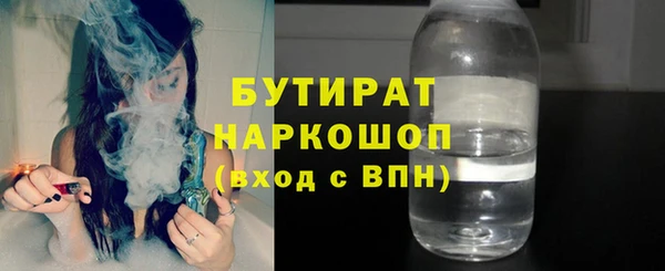 PSILOCYBIN Верхний Тагил