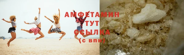 бошки Верея