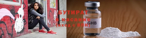 PSILOCYBIN Верхний Тагил
