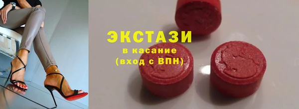 бошки Верея