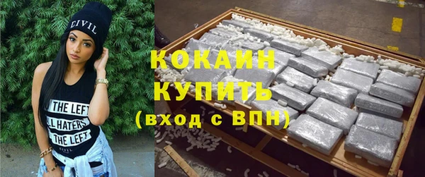 бошки Верея