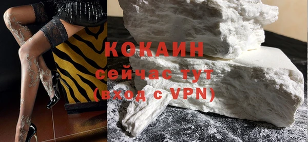бошки Верея