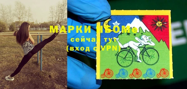 спиды Верхнеуральск