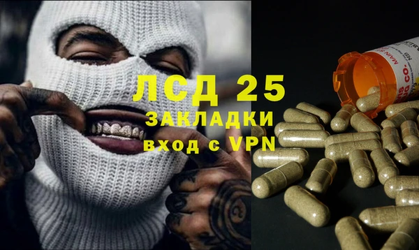 спиды Верхнеуральск