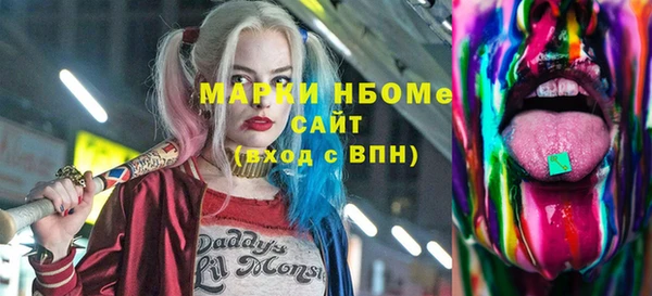 PSILOCYBIN Верхний Тагил