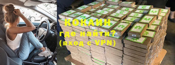 а пвп мука Сясьстрой