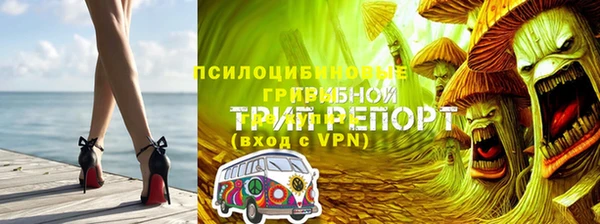 спиды Верхнеуральск