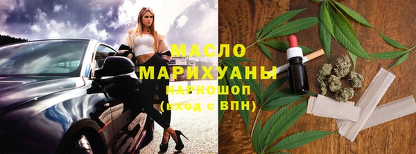 PSILOCYBIN Верхний Тагил