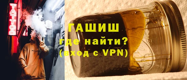 бошки Верея