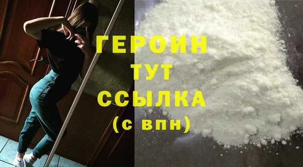 спиды Верхнеуральск