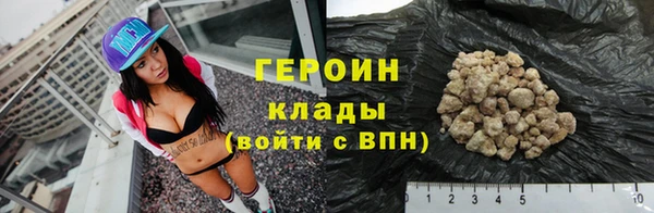 PSILOCYBIN Верхний Тагил