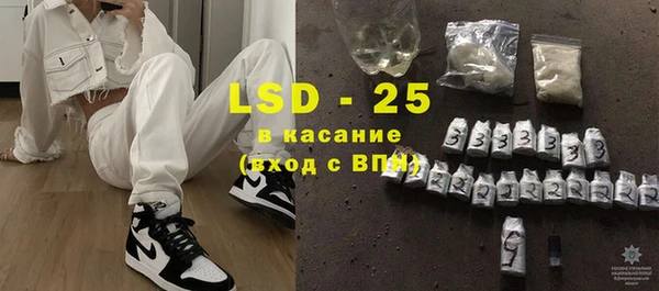 бошки Верея