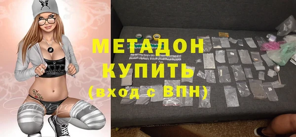 спиды Верхнеуральск