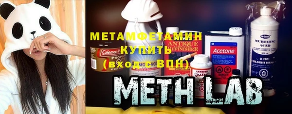бошки Верея