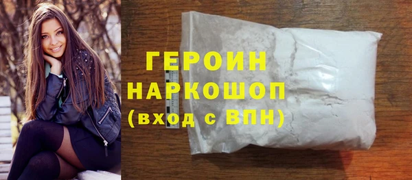 PSILOCYBIN Верхний Тагил