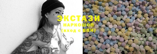 PSILOCYBIN Верхний Тагил