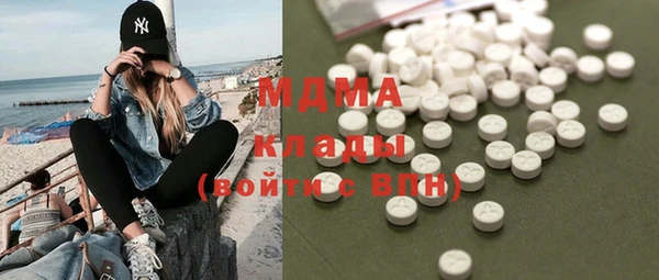 спиды Верхнеуральск