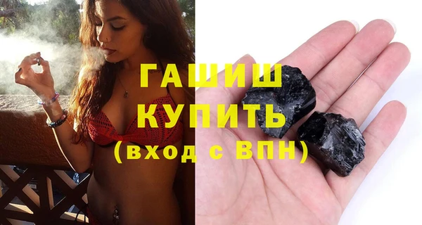 спиды Верхнеуральск